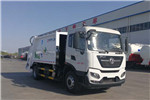 Tongya WTY5180ZYSE6 Compression Refuse Collector