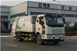 Tongya WTY5180ZYSC6 Compression Refuse Collector