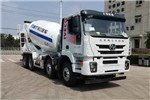 RJST WL5310GJBCQ30D4 Concrete Mixing Transport Vehicle