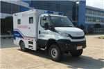 Jiangnan Spaceflight SJH5050XJH Ambulance