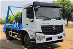 Suizhou Dongzheng SZD5163ZBSED6 Swept-body Refuse Collector
