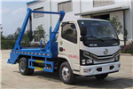 Suizhou Dongzheng SZD5045ZBS6 Swept-body Refuse Collector