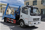 Suizhou Dongzheng SZD5125ZBS6 Swept-body Refuse Collector