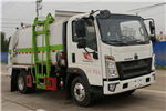 Suizhou Dongzheng SZD5097TCA6 Kitchen Waste Vehicle