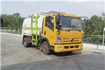 Suizhou Dongzheng SZD5110TCA6 Kitchen Waste Vehicle