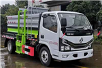 Suizhou Dongzheng SZD5041TCA6 Kitchen Waste Vehicle