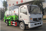 Suizhou Dongzheng SZD5125TCA6 Kitchen Waste Vehicle