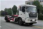Suizhou Dongzheng SZD5180ZXXD6H Detachable Container Garbage Collector