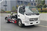 Suizhou Dongzheng SZD5042ZXXKM6 Detachable Container Garbage Collector