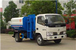Suizhou Dongzheng SZD5070ZZZ5 Hydraulic Lifter Garbage Truck