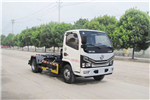 Suizhou Dongzheng SZD5075ZXX6 Detachable Container Garbage Collector