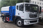 Suizhou Dongzheng SZD5165ZZZ6 Hydraulic Lifter Garbage Truck