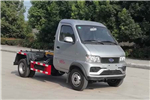 Suizhou Dongzheng SZD5031ZXXSQ6 Detachable Container Garbage Collector