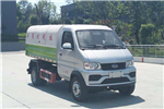 Suizhou Dongzheng SZD5031ZLJSQ6 Waste Transfer Truck