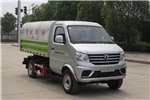 Suizhou Dongzheng SZD5032ZLJE6 Waste Transfer Truck