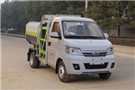Suizhou Dongzheng SZD5020ZZZQR6 Hydraulic Lifter Garbage Truck