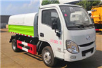Suizhou Dongzheng SZD5033ZLJ6SH Garbage Dump Truck