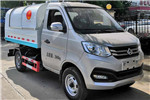 Suizhou Dongzheng SZD5031ZLJS6 Garbage Dump Truck