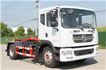 Suizhou Dongzheng SZD5165ZXX6 Detachable Container Garbage Collector
