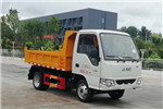 Suizhou Dongzheng SZD5031ZLJHF6 Garbage Dump Truck