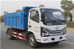 Suizhou Dongzheng SZD5045ZLJ6 Garbage Dump Truck