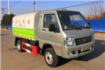 Suizhou Dongzheng SZD5030ZLJB6 Garbage Dump Truck