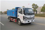 Suizhou Dongzheng SZD5075ZLJ6 Garbage Dump Truck