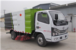 Suizhou Dongzheng SZD5075TSL6 Road Sweeper