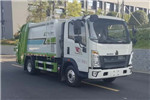 Suizhou Dongzheng SZD5071ZYSHF6 Compression Refuse Collector