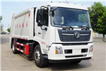 Suizhou Dongzheng SZD5180ZYSD6H Compression Refuse Colllector