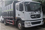 Suizhou Dongzheng SZD5186ZDJN6 Compression Docking Refuse Collector