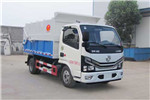 Suizhou Dongzheng SZD5075ZDJ6 Compression Docking Refuse Collector