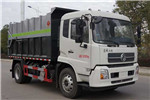 Suizhou Dongzheng SZD5180ZDJD6H Compression Docking Refuse Collector