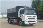 Suizhou Dongzheng SZD5161ZXLCA6 Van Garbage Truck