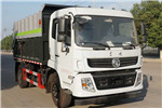 Suizhou Dongzheng SZD5160ZXLE6S Van Garbage Truck