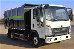 Suizhou Dongzheng SZD5097ZXL6 Van Garbage Truck