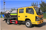 Suizhou Dongzheng SZD5076GXW6 Suction-type Sewer Scavenger