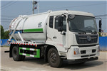 Suizhou Dongzheng SZD5162GXWD6X Suction-type Sewer Scavenger