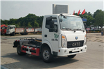 Chufeng HQG5040ZXXEV2 Detachable Container Garbage Collector