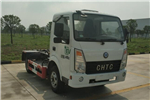 Chufeng HQG5040ZXXEV3 Detachable Container Garbage Collector