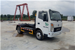 Chufeng HQG5040ZXXEV1 Detachable Container Garbage Collector