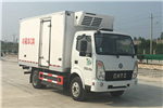 Chufeng HQG5042XLCEV Refrigerated Van
