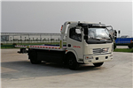 Chufeng HQG5085TQZEV1 Road-block Removal Truck
