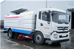 Chufeng HQG5160TXSGD5 Cleaning Sweeper