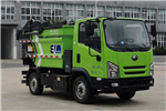 Yutong YTZ5041ZZZD0BEV Electric Hydraulic Lifter Garbage Truck