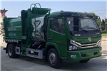 Hubei Dali DLQ5120TCA6SDX Kitchen Waste Vehicle