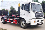 Hubei Dali DLQ5182ZXXLZ6 Detachable Container Garbage Collector