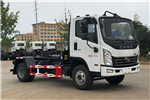 Hubei Dali DLQ5042ZXXXED5 Detachable Container Garbage Collector