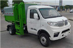 Hubei Dali DLQ5030ZZZBC6 Hydraulic Lifter Garbage Truck