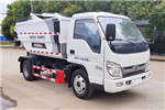 Hubei Dali DLQ5043ZZZLZ6 Hydraulic Lifter Garbage Truck